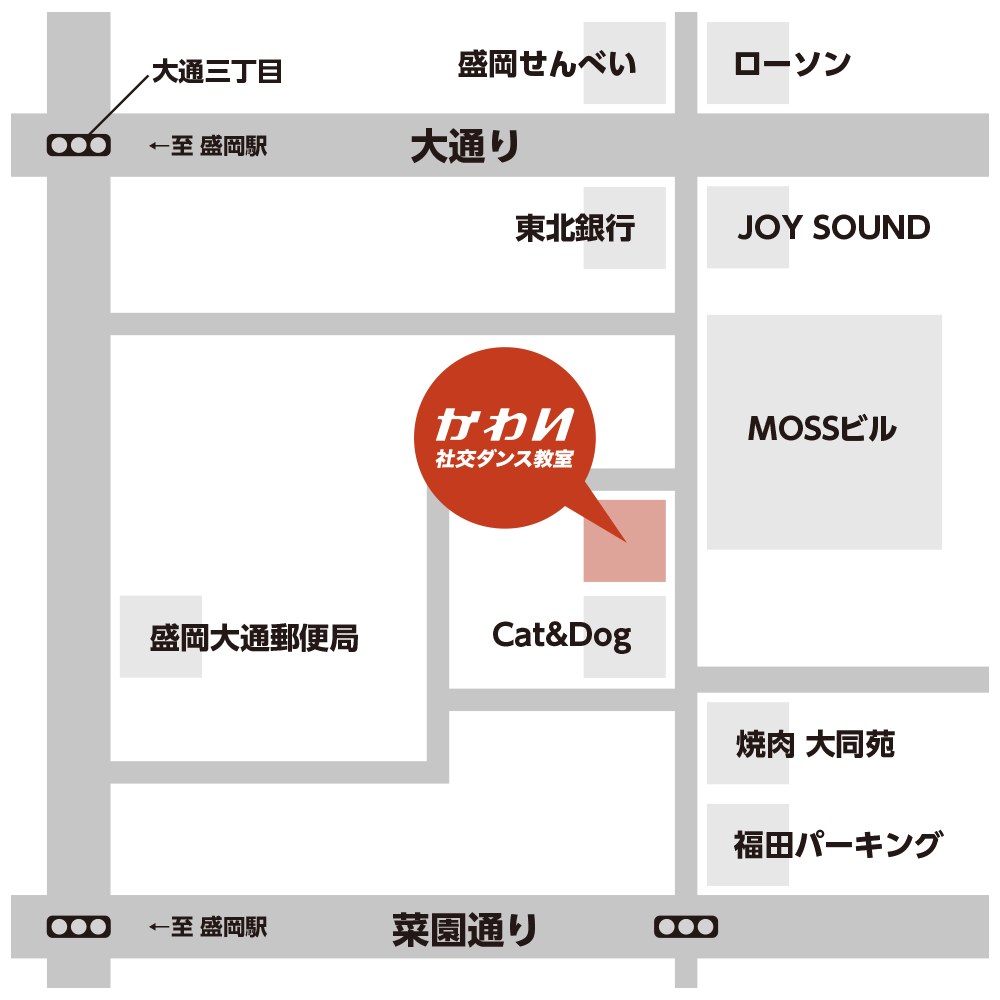 かわい社交ダンス 地図